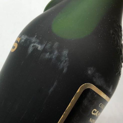 カミュ ナポレオン ヴィエイユ リザーブ 700ml 40% コニャック CAMUS NAPOLEON VIEILLE RESERVE コニャック【P0】