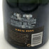 クリュッグ ビンテージ 1995 750ml 12% KRUG シャンパン【B1】