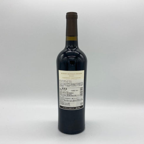 ロバート モンダヴィ ワイナリー カベルネソーヴィニヨン 2021 750ml 14.5% ROBERT MONDAVI WINERY カリフォルニアワイン【K2】