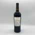 ロバート モンダヴィ ワイナリー カベルネソーヴィニヨン 2021 750ml 14.5% ROBERT MONDAVI WINERY カリフォルニアワイン【K2】