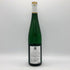 エゴン ミュラー シャルツホーフベルガー カビネット 2017 750ml 8.5% Egon Müller Scharzhofberger Riesling Kabinett 白ワイン【E0】