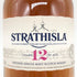 ストラスアイラ 12年 700ml 40% STRATHISLA スコッチウイスキー【J2】