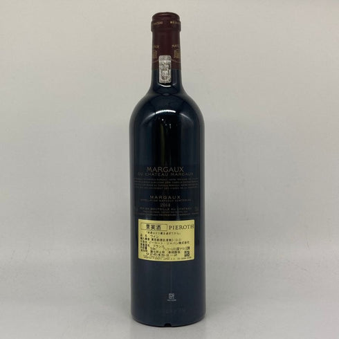 マルゴー デュ シャトー マルゴー 2014 750ml MARGAUX DU CHATEAU MARGAUX ボルドーワイン【C3】