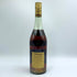 ヘネシー VSOP スリムボトル グリーンボトル 700ml 40% Hennessy コニャック【F0】