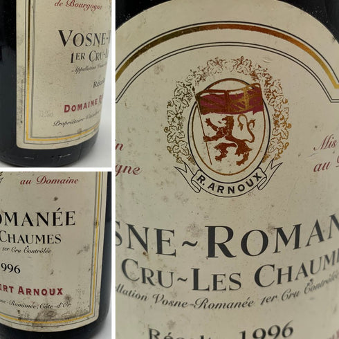 ドメーヌ ロベール アルヌー ヴォーヌ ロマネ レ ショーム プルミエクリュ 1996 Dom. Robert Arnoux Vosne Romanee 1er Cru Les Chaumes ブルゴーニュワイン【Q4】