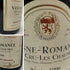 ドメーヌ ロベール アルヌー ヴォーヌ ロマネ レ ショーム プルミエクリュ 1996 Dom. Robert Arnoux Vosne Romanee 1er Cru Les Chaumes ブルゴーニュワイン【Q4】