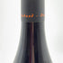 ダヴィド デュバン ニュイ サン ジョルジュ 2021 750ml 13% David Duband Nuits Saint Georges 【V4】