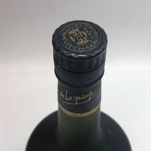 ナポレオン ガストン ド ラグランジュ 700ml 40% NAPOLEON コニャック【L2】