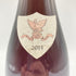 メゾン ピエール オヴェルノワ シャルドネ 2014 750ml 12.5% Maison Pierre Overnoy Arbois Pupillin Chardonnay 【SKU】