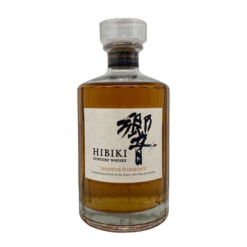 東京都限定◆サントリー 響 ジャパニーズハーモニー 700ml 43% SUNTORY HIBIKI JAPANESE HARMONY ホログラムシール付き 【G1】