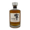 東京都限定◆サントリー 響 ジャパニーズハーモニー 700ml 43% SUNTORY HIBIKI JAPANESE HARMONY ホログラムシール付き 【G1】