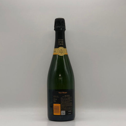 ヴーヴ クリコ ポンサルダン ブリュット ヴィンテージ 2015 12.5% 750ml シャンパン【Z0】