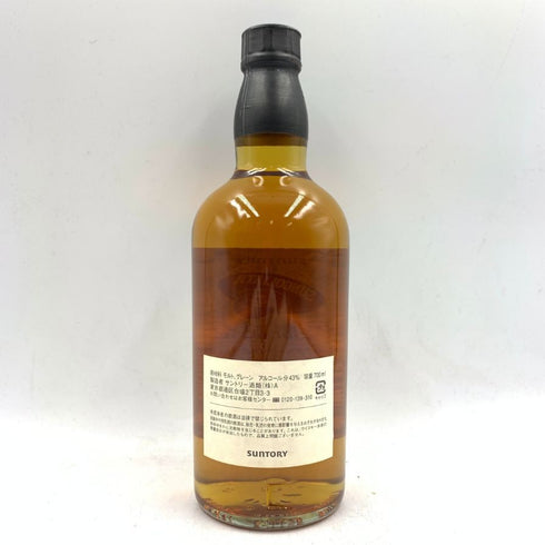 東京都限定◆サントリー 響 12年 サンゴリアス 優勝記念 ラグビーフットボール 2011-2012 700ml 43% SUNTORY HIBIKI 【D4】