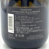 アントワーヌ レミー ブラック プレステージ ブリュット 750ml 12% Antoine Remy Black Prestige Brut 【A4】