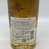 東京都限定◆サントリー 知多 シングルグレーン 700ml 43% SUNTORY CHITA 【T4】