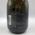 アントワーヌ レミー ブラック プレステージ ブリュット 750ml 12% Antoine Remy Black Prestige Brut シャンパン【C4】