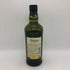 バランタイン 17年 700ml 40% 国内正規品 BALLANTINE'S スコッチウイスキー【J4】