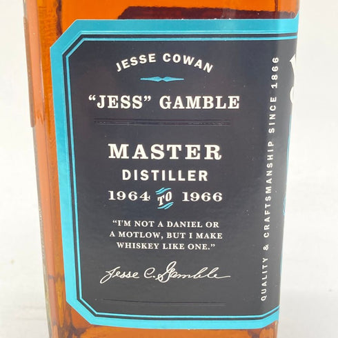 ジャックダニエル マスターディスティラー No.4 700ml 43% JACK DANIERL'S MASTER DISTILLER 【E2】