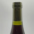 ドメーヌ ド シャソルネイ オークセイ デュレス レ クレ 2007 750ml 12.5% Domaine de Chassorney Auxey Duresses Les Crais 白ワイン【A1】