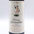 シャトー ダルマイヤック 1989 750ml 12.5% Chateau d'Armailhac ボルドーワイン【T4】