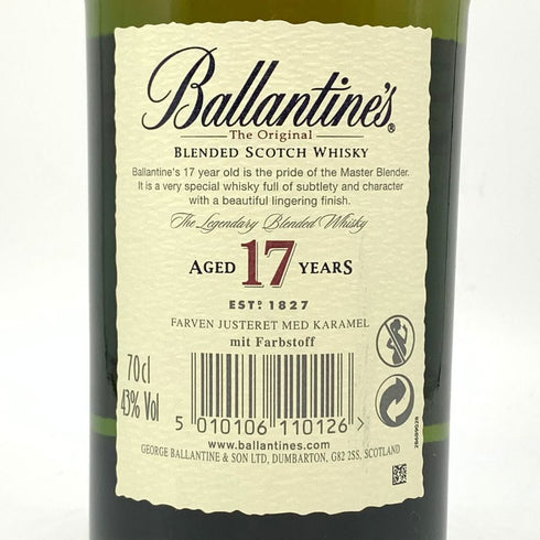 バランタイン 17年 並行品 700ml 40% BALLANTINE'S スコッチウイスキー【T】