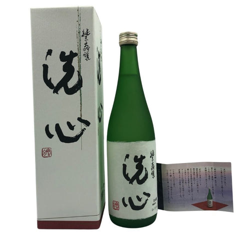朝日酒造 洗心 純米大吟醸 720ml 15% 2024年7月 日本酒- 純米大吟醸酒【O2】
