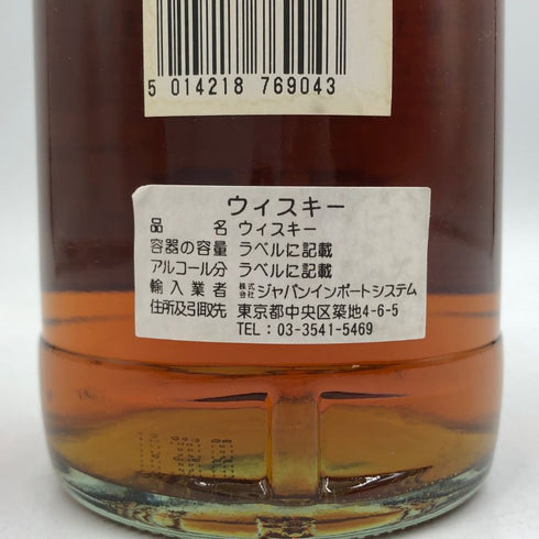 ポートエレン プロヴェナンス 25年 シェリーバット 1983-2008 ダグラスレイン 700ml 46% PORT ELLEN スコッチウイスキー【O2】