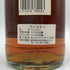 ポートエレン プロヴェナンス 25年 シェリーバット 1983-2008 ダグラスレイン 700ml 46% PORT ELLEN スコッチウイスキー【O2】