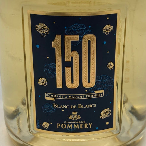 ポメリー キュヴェ ブラン ド ブラン 150周年記念ラベル 12.5% 750ml POMMERY シャンパン【I0】