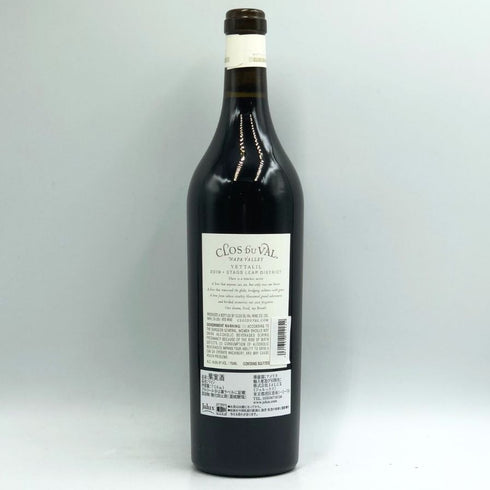 クロデュヴァル イエッタリル 2019 14.5% 750ml 赤ワイン Clos du Val Yettalil カリフォルニアワイン【S4】