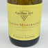 フランソワ カリヨン ピュリニー モンラッシェ 2020 750ml 13% Francois Carillon Puligny-Montrachet 【G】