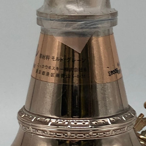 東京都限定◆ニッカ 1号 ポットスティル ウイスキー特級 700ml 43% NIKKA 【J1】