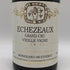 モンジャール ミュニュレ エシェゾー グラン クリュ 1993 13% 750ml Mongeard Mugneret Grands Echezeaux Grand Cru ブルゴーニュワイン【AFA15】