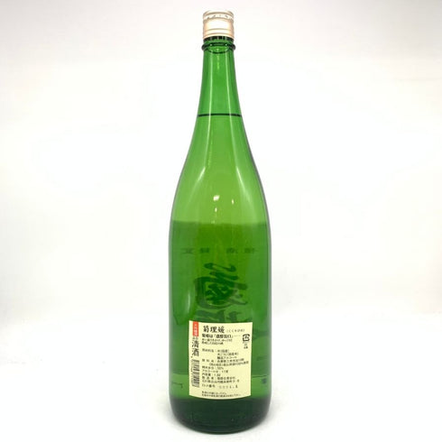 菊姫酒造 菊姫 菊理媛 1800ml 17% 2024年 【A1】