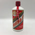 貴州茅台酒 マオタイ酒 天女ラベル 2021 500ml 53% KWEICHOW MOUTAI 中国酒961g【V4】