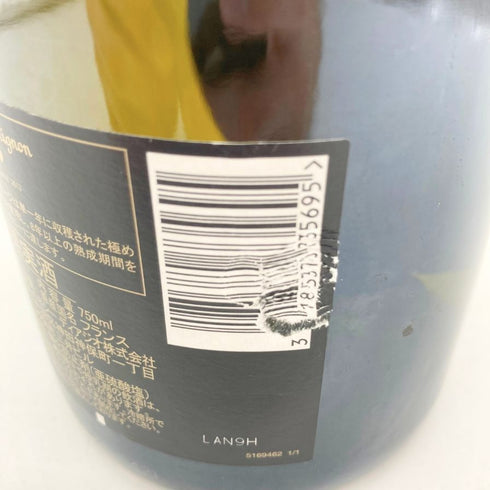 ドンペリニヨン ブリュット 白 2013 750ml 12.5% Dom Perignon Brut 【N4】