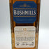 ブッシュミルズ 12年 シングルモルト 700ml 40% BUSHMILLS アイリッシュウイスキー【F3】