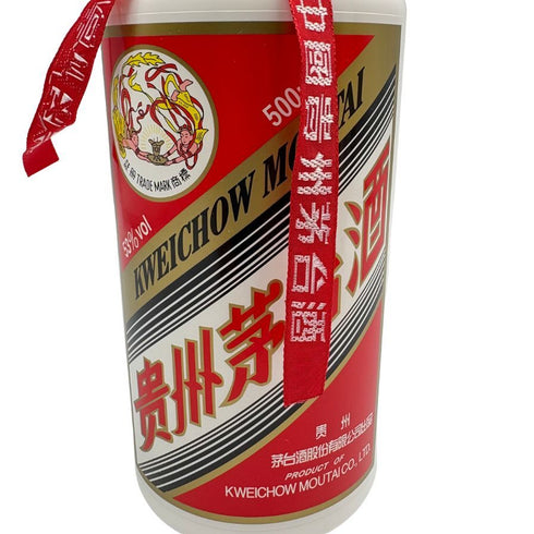 貴州茅台酒 マオタイ酒 天女ラベル 2024 500ml 53% MOUTAI KWEICHOW 中国酒960g【W4】