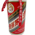 貴州茅台酒 マオタイ酒 天女ラベル 2024 500ml 53% MOUTAI KWEICHOW 中国酒960g【W4】