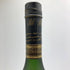 レミーマルタン ナポレオン ファインシャンパーニュ 700ml 40% REMY MARTIN NAPOLEON FINE CHANPAGNE コニャック【H4】
