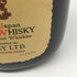 東京都限定◆サントリー ウイスキー オールド 760ml 43% SUNTORY OLD 【S2】