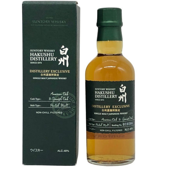 東京都限定◆サントリー 白州 蒸留所限定 シングル ピーテッドモルト 180ml 48% SUNTORY HAKUSHU SINGLE 【S2】