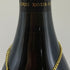 ザビエ ルイ ヴィトン ブジー グランクリュ ブリュット ミレジメ 2013 12% 750ml XAVIER LOUIS VUITTOV BOUZY Grand Cru Brut Millesime シャンパン【R1】