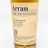 アラン 10年 ノンチルフィルタード 700ml 46% Arran 【N4】