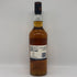 タリスカー 10年 シングルモルト 700ml 45.8% TALISKER SINGLE MALT スコッチウイスキー【E2】