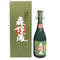 森伊蔵 極上の一滴 25% 720ml 芋焼酎【O1】