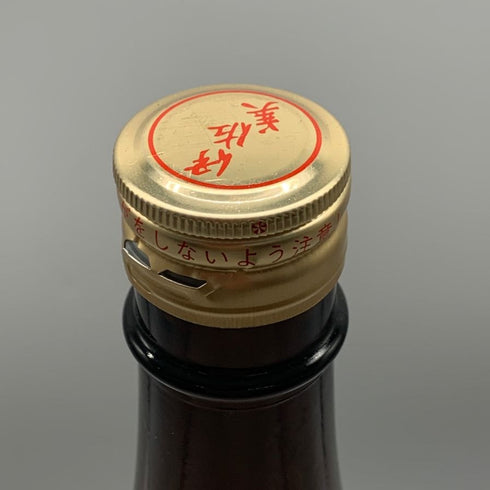 甲斐商店 伊佐美 芋焼酎 1800ml 25% 芋焼酎【P4】