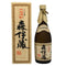 森伊蔵 JAL国際線機内限定品 720ml 25% 芋焼酎【Q1】