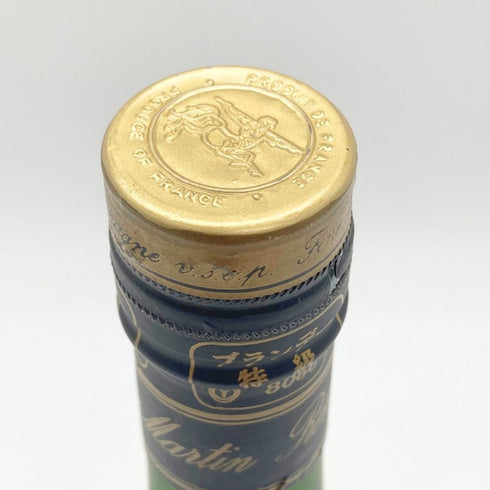 レミーマルタン VSOP ファインシャンパーニュ 旧旧旧ラベル 700ml 40% REMY MARTIN FINE CHAMPAGNE 【L2】