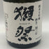 獺祭 純米大吟醸 磨き二割三分 720ml 16% 2026年6月 DASSAI 日本酒- 純米大吟醸酒【D3】